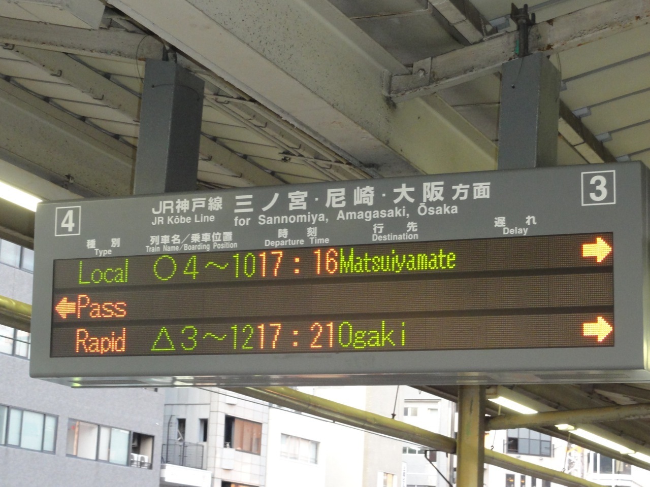 TOKYO SKA PARADISE ORCHESTRA🎺 on X: 