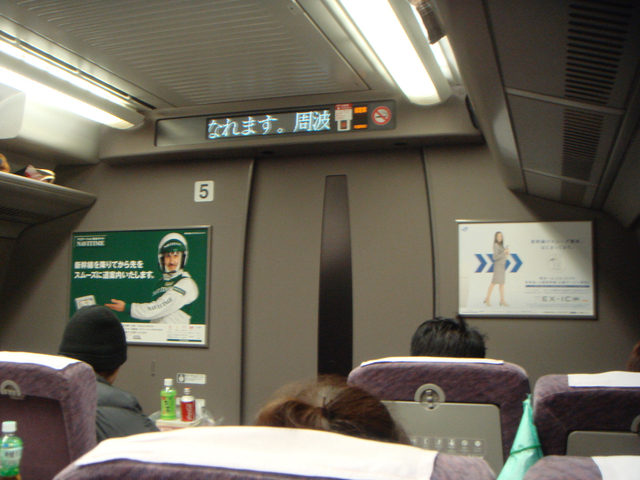 DSC03098.jpg