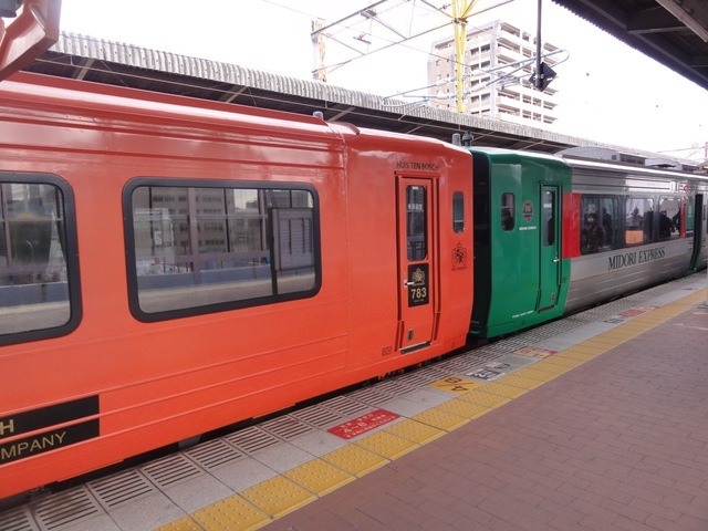 DSC03899.jpg