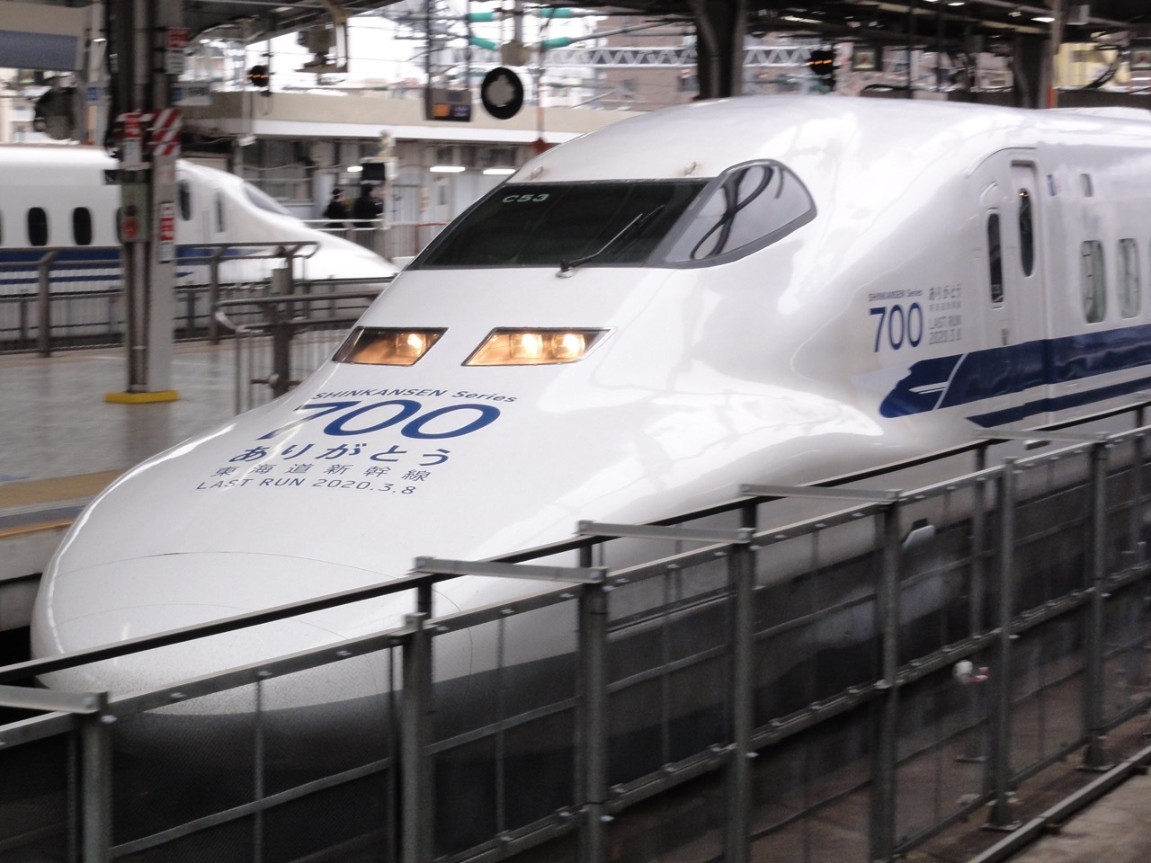 ありがとう東海道新幹線700系: UZ's View