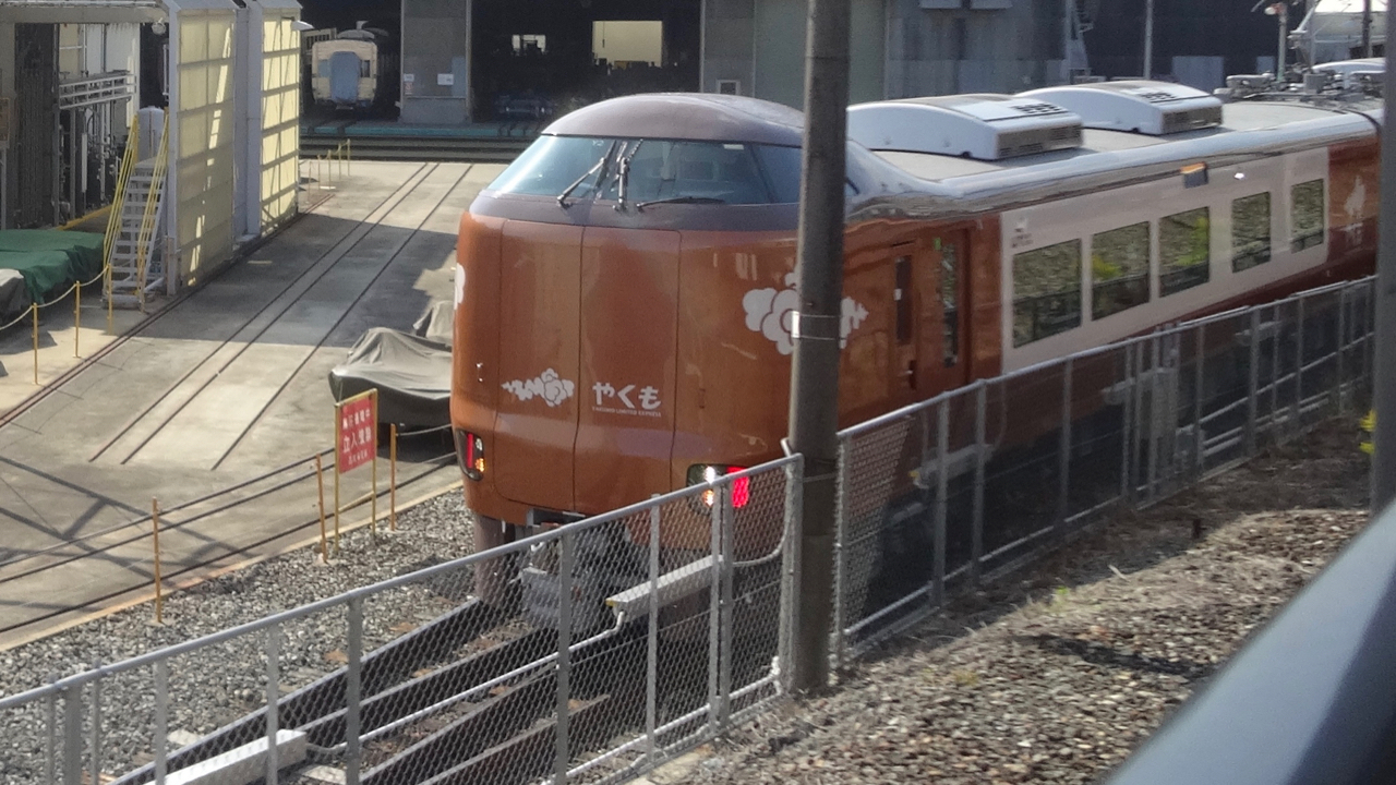 近畿車輛の273系: UZ's View