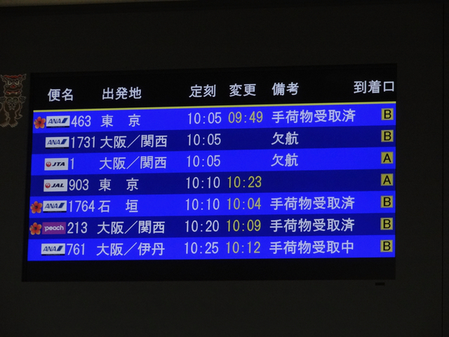 DSC08046.jpg