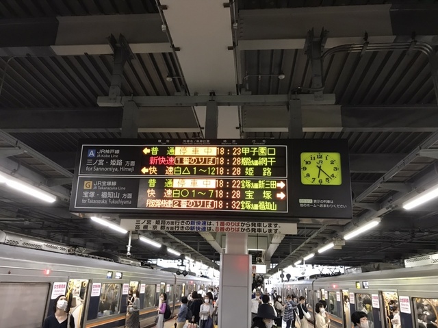 F741CE89-86A0-4C37-AF16-D613BB0C771C.jpeg