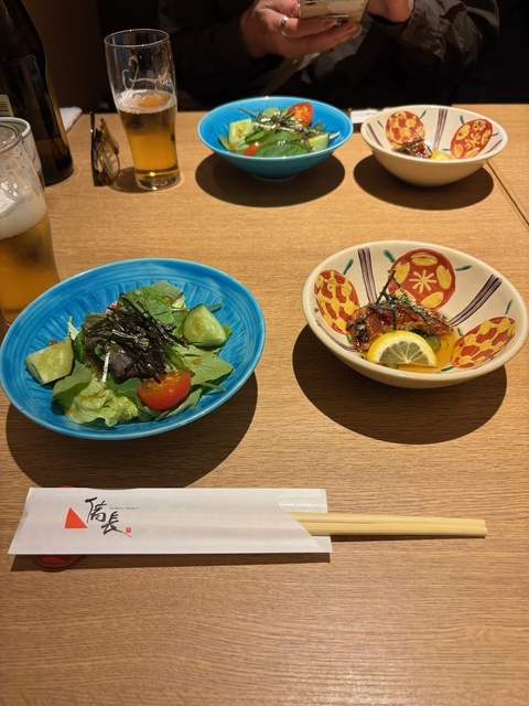 IMG_2043.jpeg