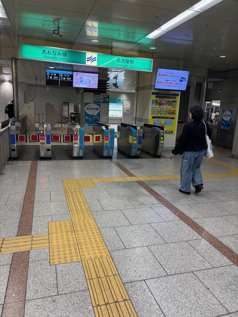 IMG_2052.jpeg