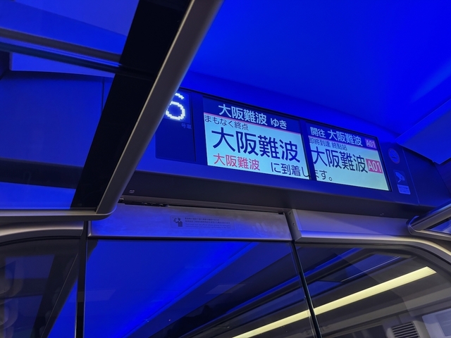 IMG_2128.jpeg