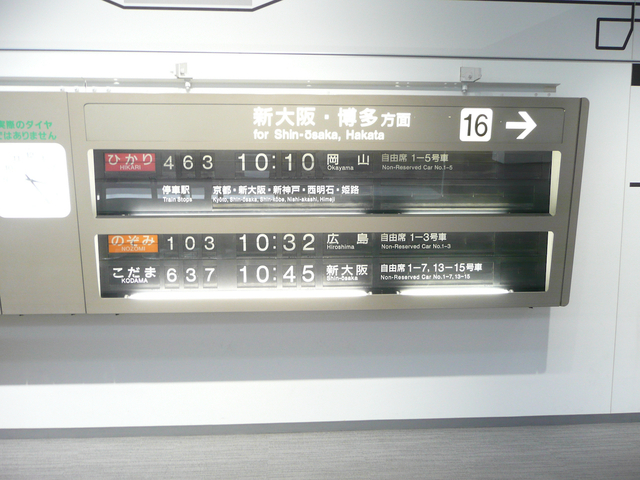 P1020650.jpeg